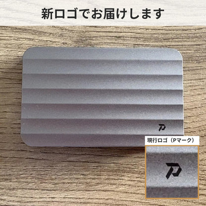 Ripple Sand｜新ロゴでお届けします